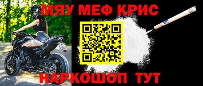 гашишное масло Гагарин