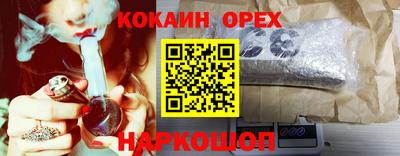 экстази Волжский