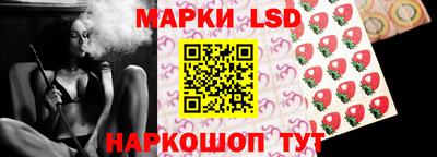 скорость mdpv Волжск