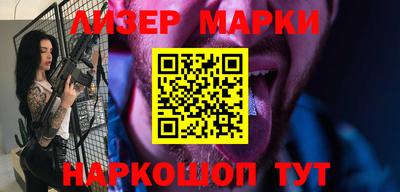 экстази Волжский