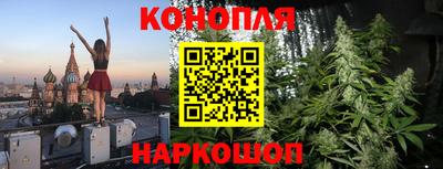 скорость mdpv Волжск