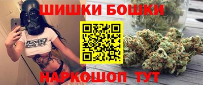 мефедрон мука Гатчина