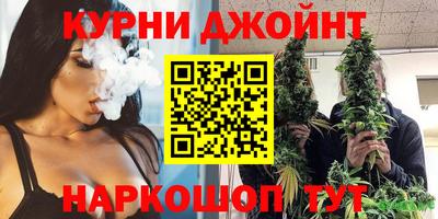 экстази Волжский
