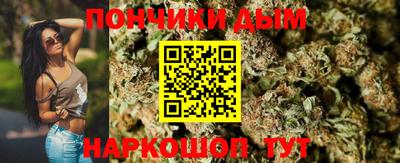 экстази Волжский