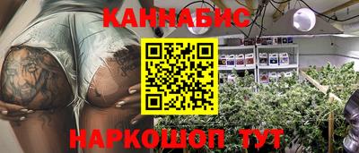 марки nbome Волгодонск