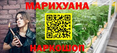 экстази Волжский