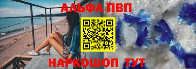 экстази Волжский