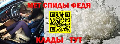 марки nbome Волгодонск