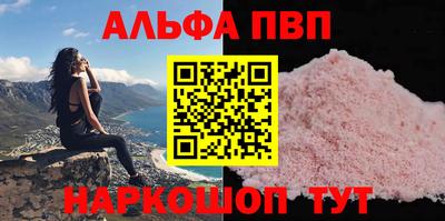 jwh Гай