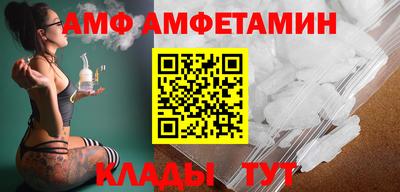 экстази Волжский