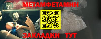 экстази Волжский