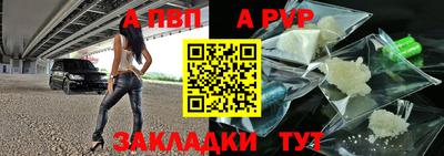 экстази Волжский