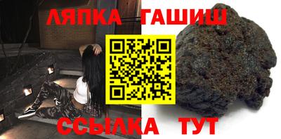 экстази Волжский