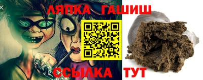 скорость mdpv Волжск