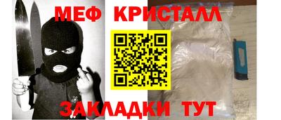 экстази Волжский