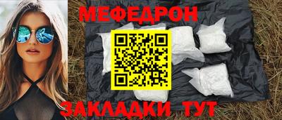 экстази Волжский